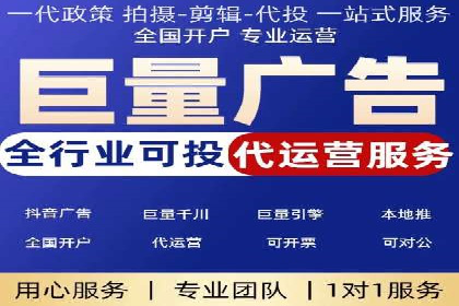 某某sem公司成功案例分享：从零到一的营销策略